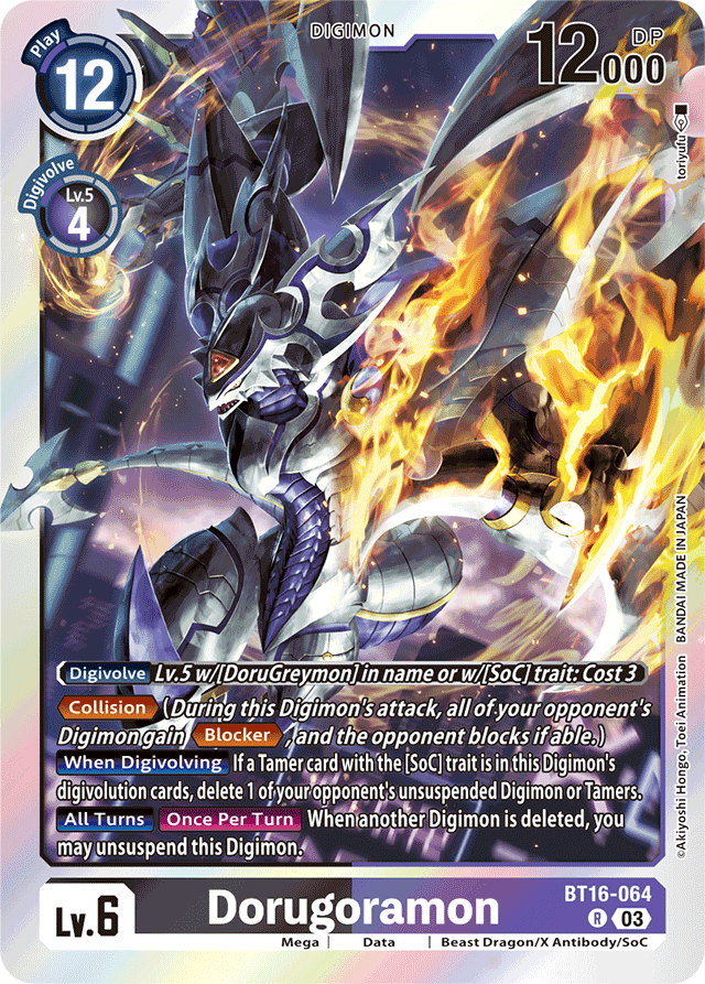 Dorugoramon - Beginning Observer - Rare - BT16-064 R