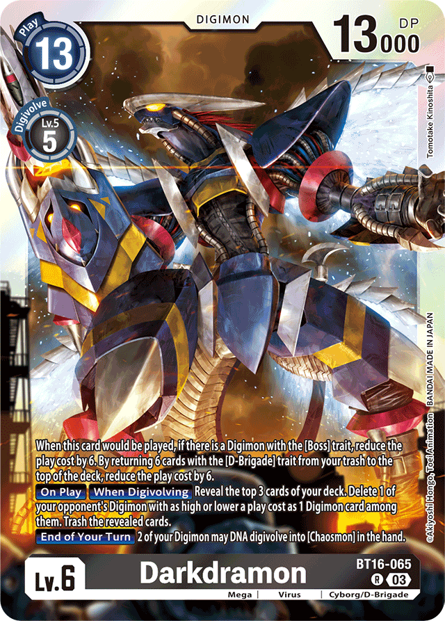 Darkdramon - Beginning Observer - Rare - BT16-065 R