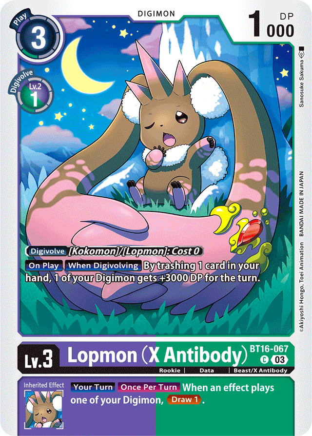 Lopmon (X Antibody) - Beginning Observer - Common - BT16-067 C