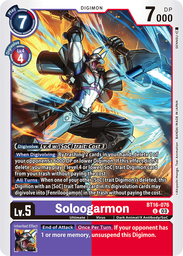 Soloogarmon - Beginning Observer - Uncommon - BT16-076 U