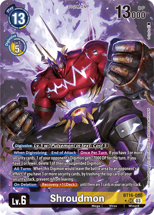 Shroudmon (Alternate Art) - Beginning Observer - Super Rare - BT16-080 SR