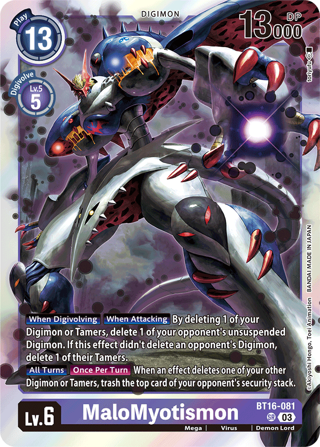 MaloMyotismon - Beginning Observer - Super Rare - BT16-081 SR