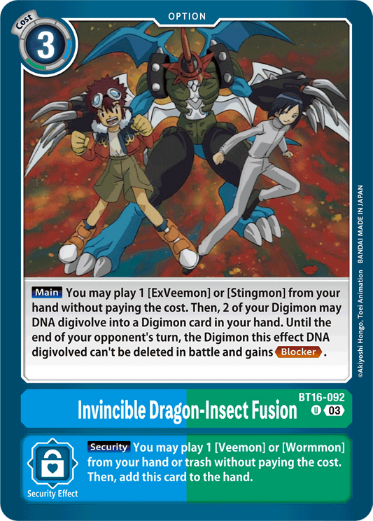 Invincible Dragon-Insect Fusion - Beginning Observer - Uncommon - BT16-092 U