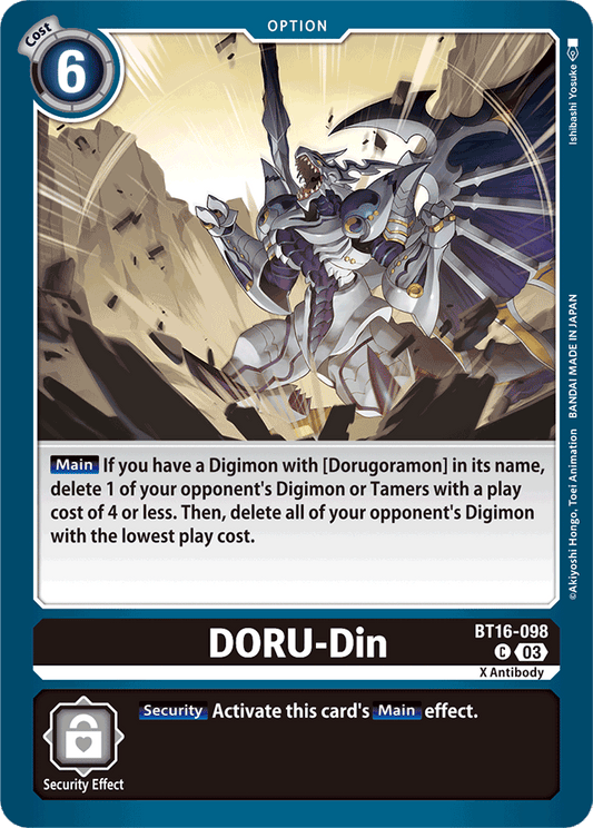 DORU-Din - Beginning Observer - Common - BT16-098 C
