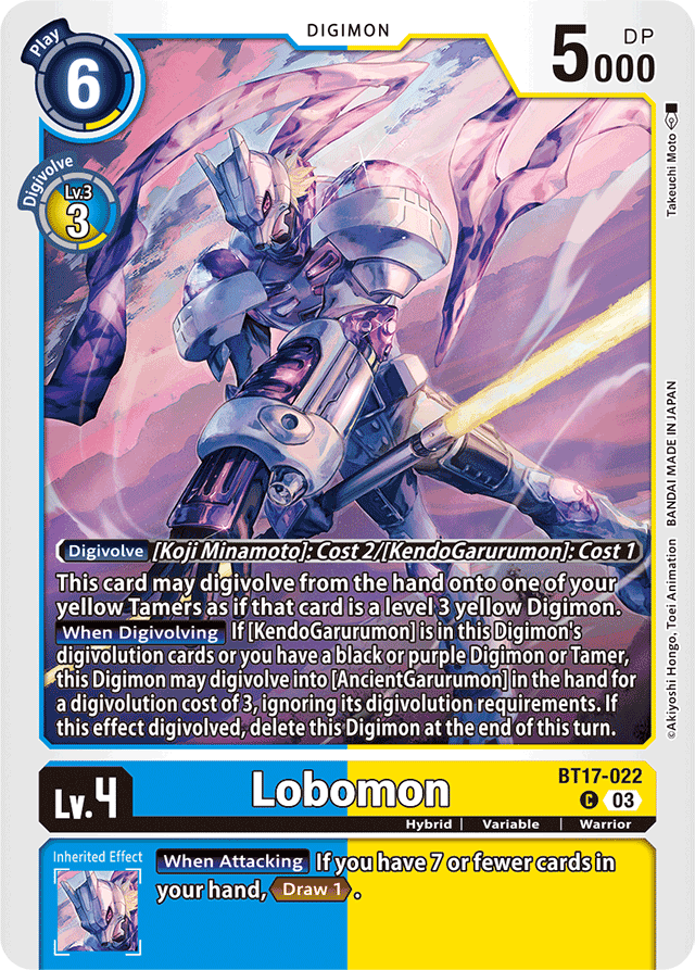 Lobomon - Secret Crisis - Common - BT17-022 C