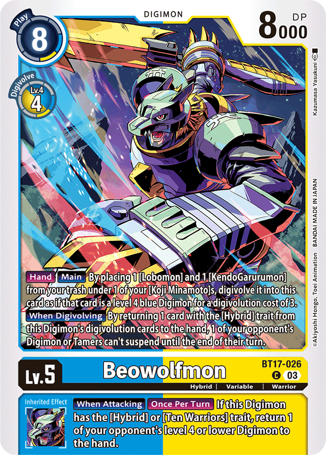 Beowolfmon - Secret Crisis - Common - BT17-026 C