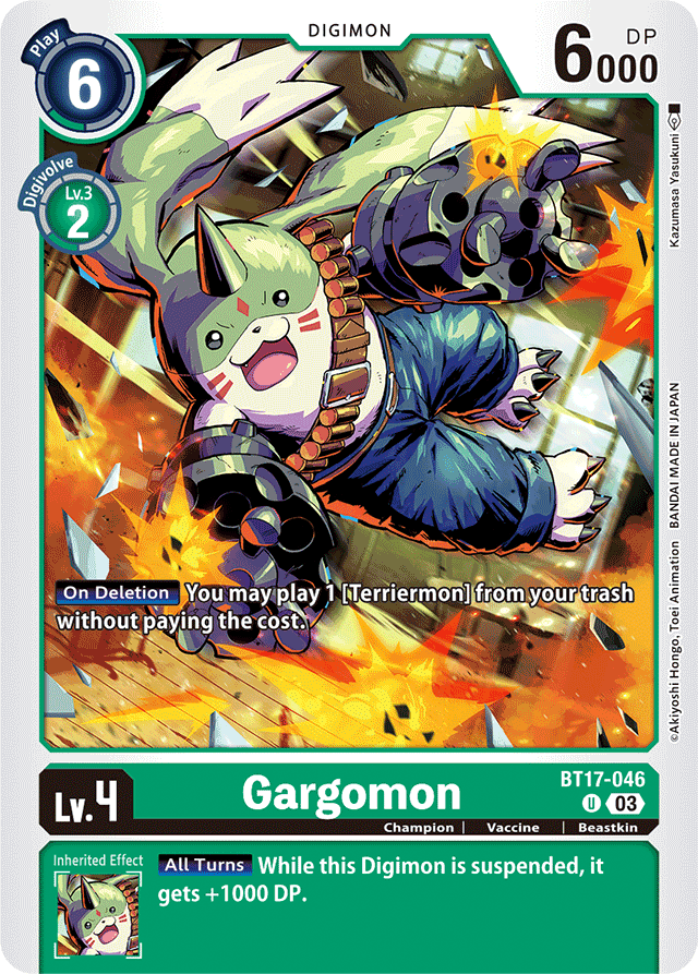 Gargomon - Secret Crisis - Uncommon - BT17-046 U