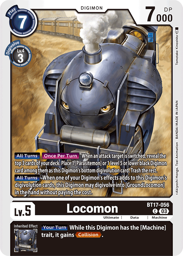 Locomon - Secret Crisis - Common - BT17-056 C