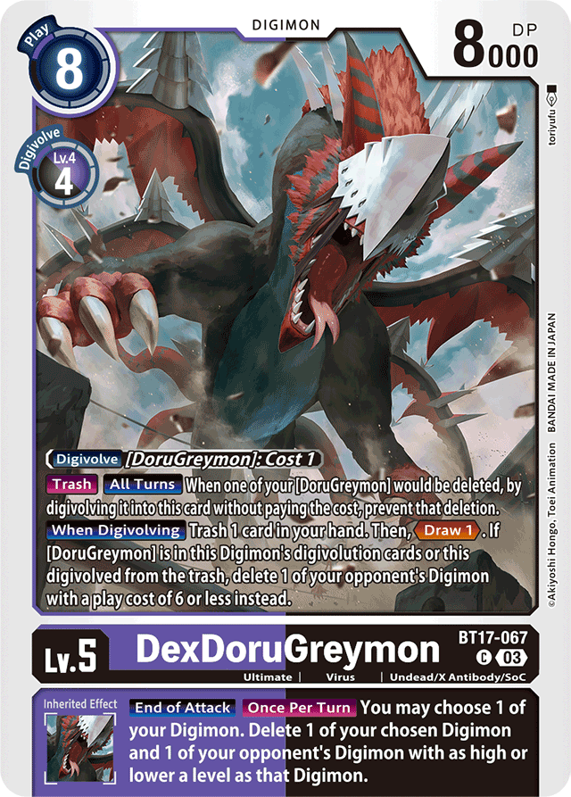 DexDoruGreymon - Secret Crisis - Common - BT17-067 C