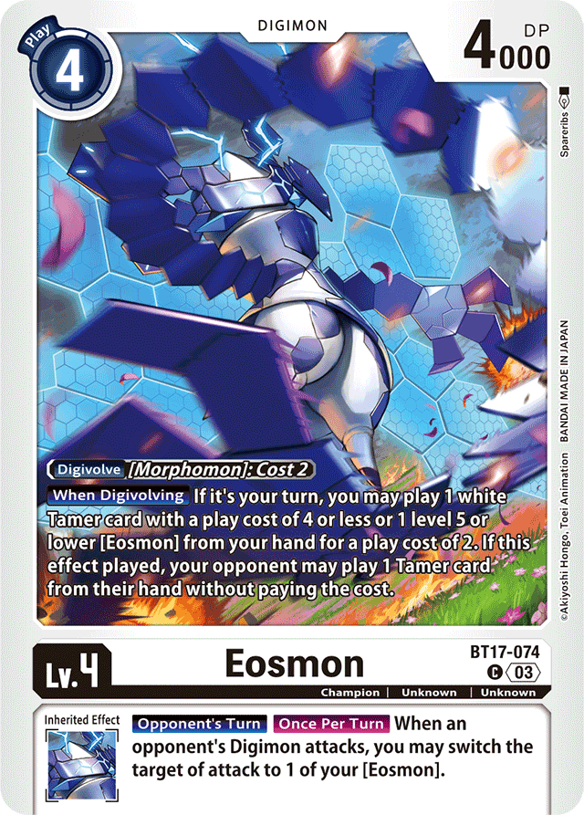 Eosmon - BT17-074 - Secret Crisis - Common - BT17-074 C