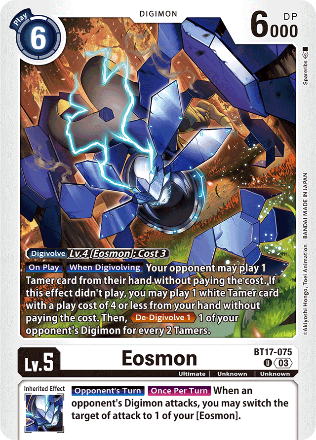 Eosmon - BT17-075 - Secret Crisis - Uncommon - BT17-075 U