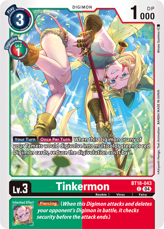 Tinkermon - Release Special Booster 2.0 - Common - BT18-043 C