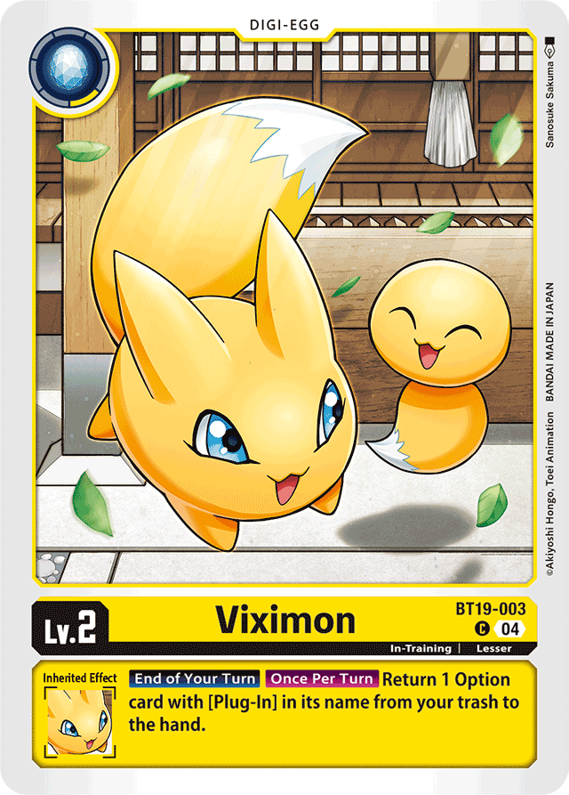 Viximon - Release Special Booster 2.5 - Common - BT19-003 C
