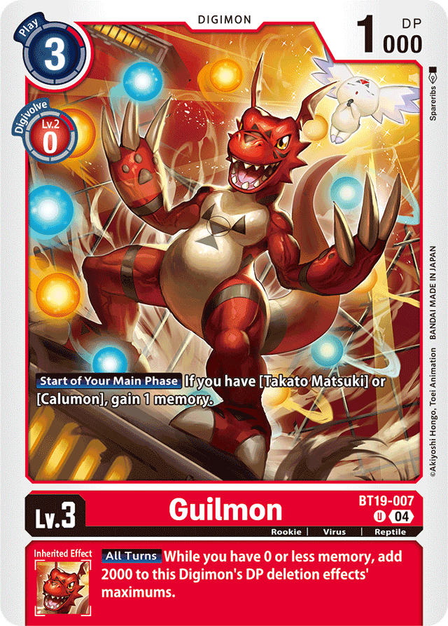 Guilmon - Release Special Booster 2.5 - Uncommon - BT19-007 U