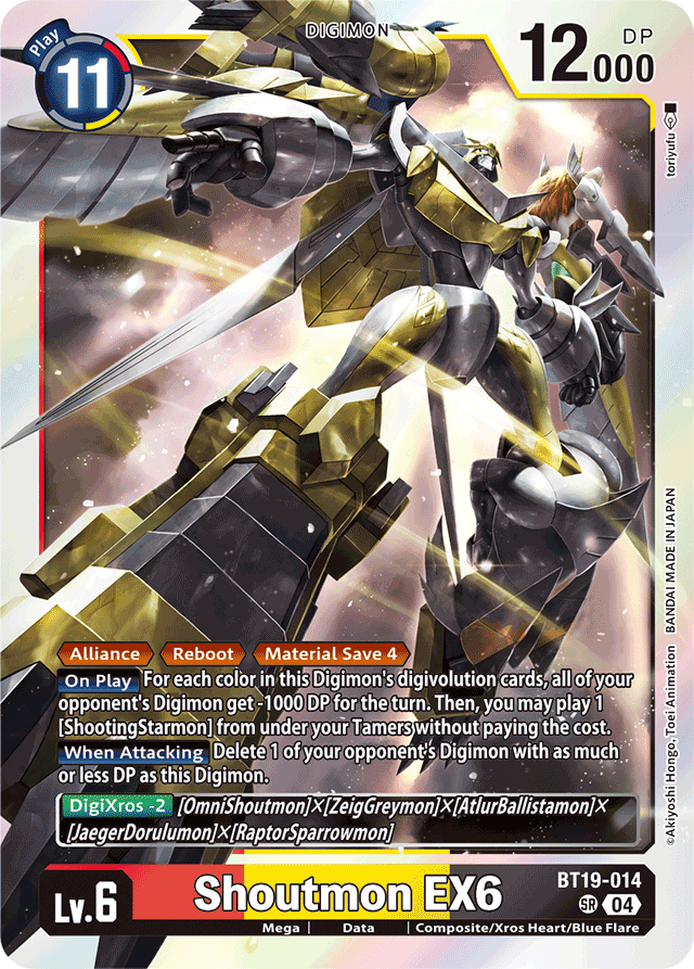 Shoutmon EX6 - Release Special Booster 2.5 - Super Rare - BT19-014 SR