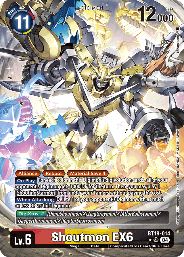 Shoutmon EX6 (Alternate Art) - Release Special Booster 2.5 - Super Rare - BT19-014 SR