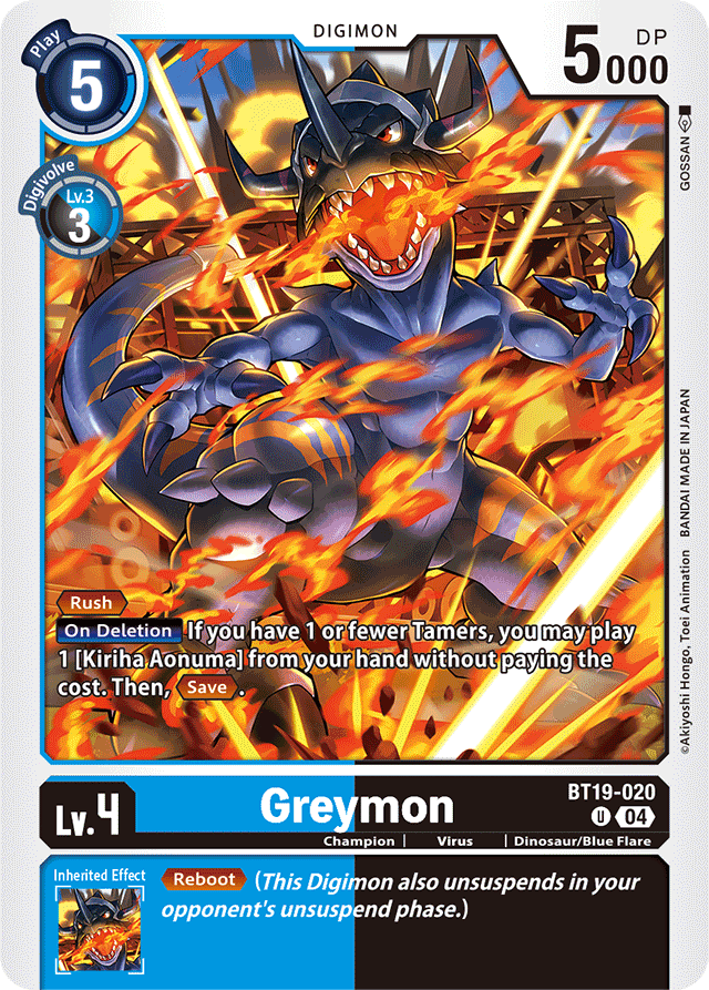 Greymon - Release Special Booster 2.5 - Uncommon - BT19-020 U