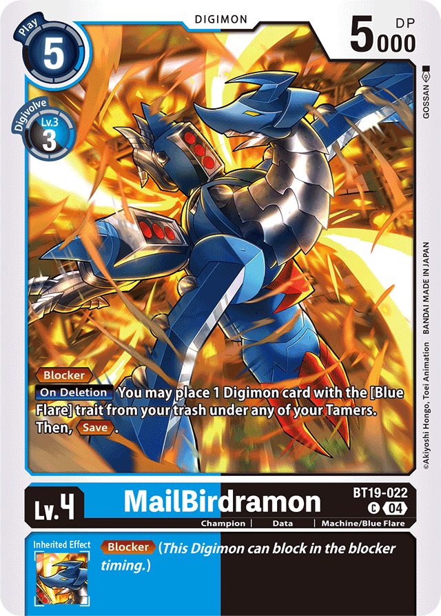 MailBirdramon - Release Special Booster 2.5 - Common - BT19-022 C