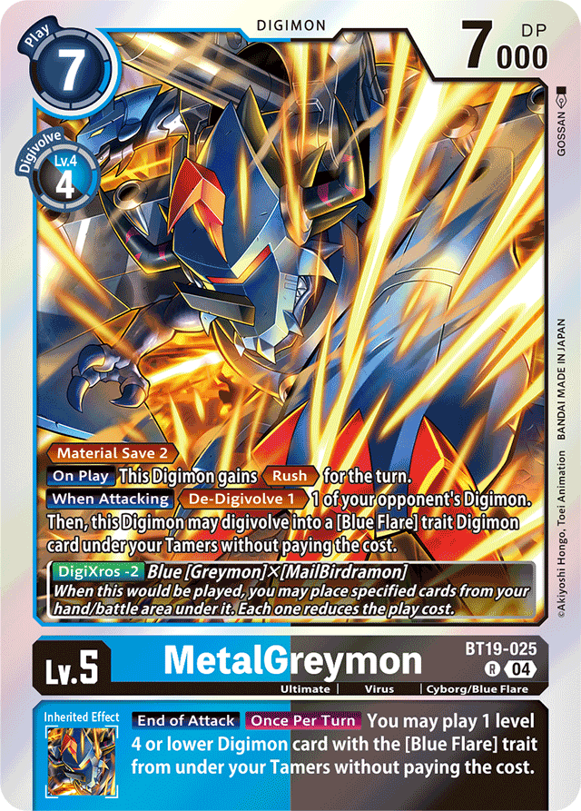 MetalGreymon - Release Special Booster 2.5 - Rare - BT19-025 R