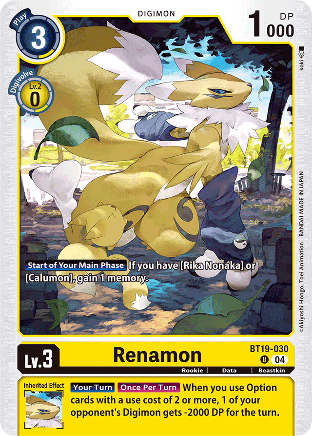 Renamon - Release Special Booster 2.5 - Uncommon - BT19-030 U