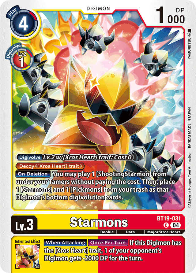 Starmons - Release Special Booster 2.5 - Common - BT19-031 C