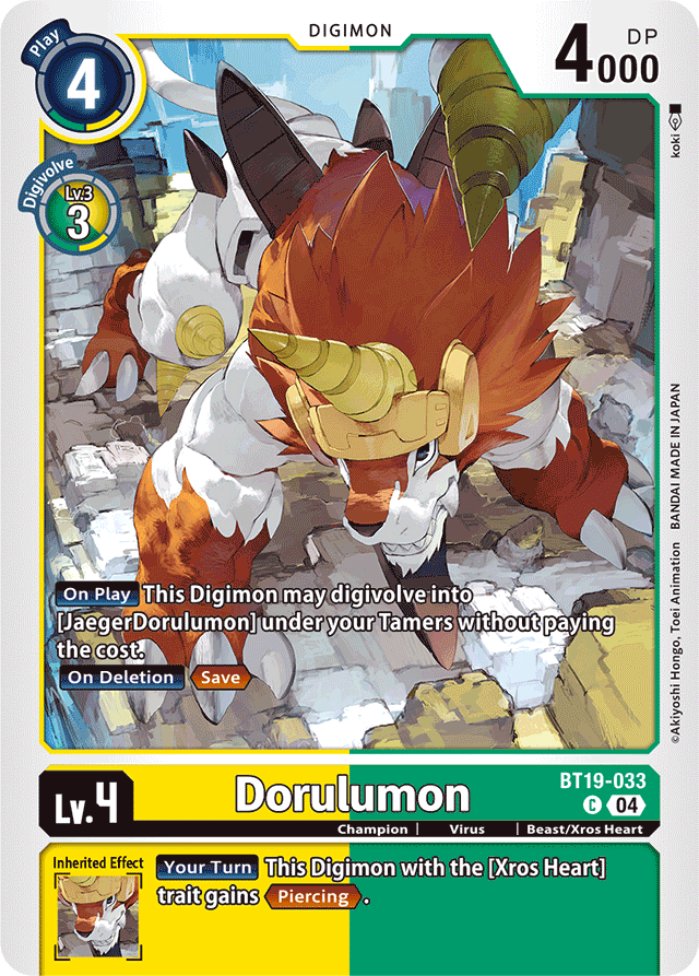 Dorulumon - Release Special Booster 2.5 - Common - BT19-033 C