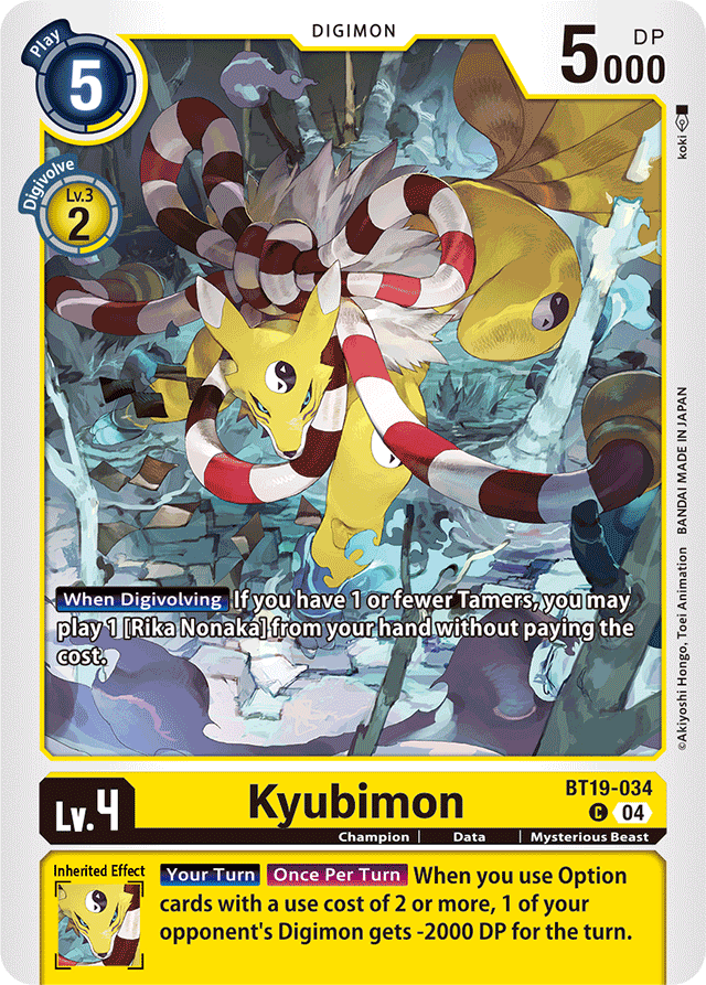 Kyubimon - Release Special Booster 2.5 - Common - BT19-034 C