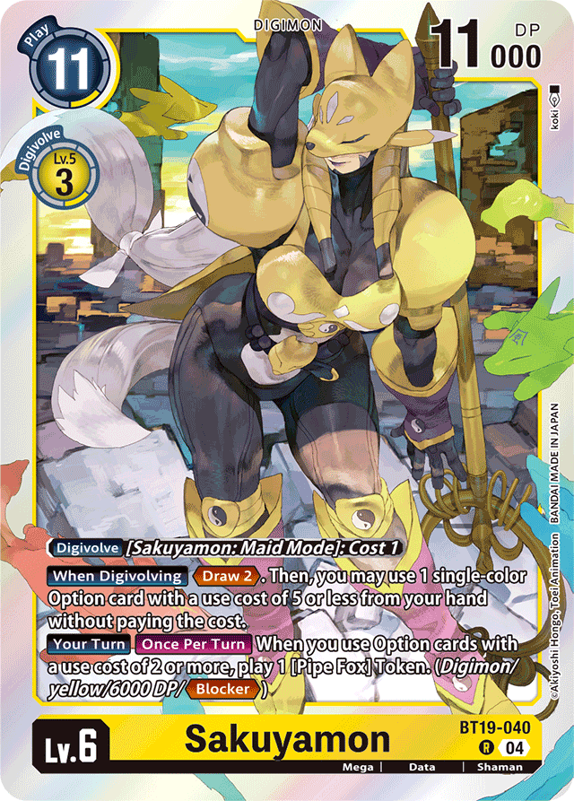 Sakuyamon - Release Special Booster 2.5 - Rare - BT19-040 R