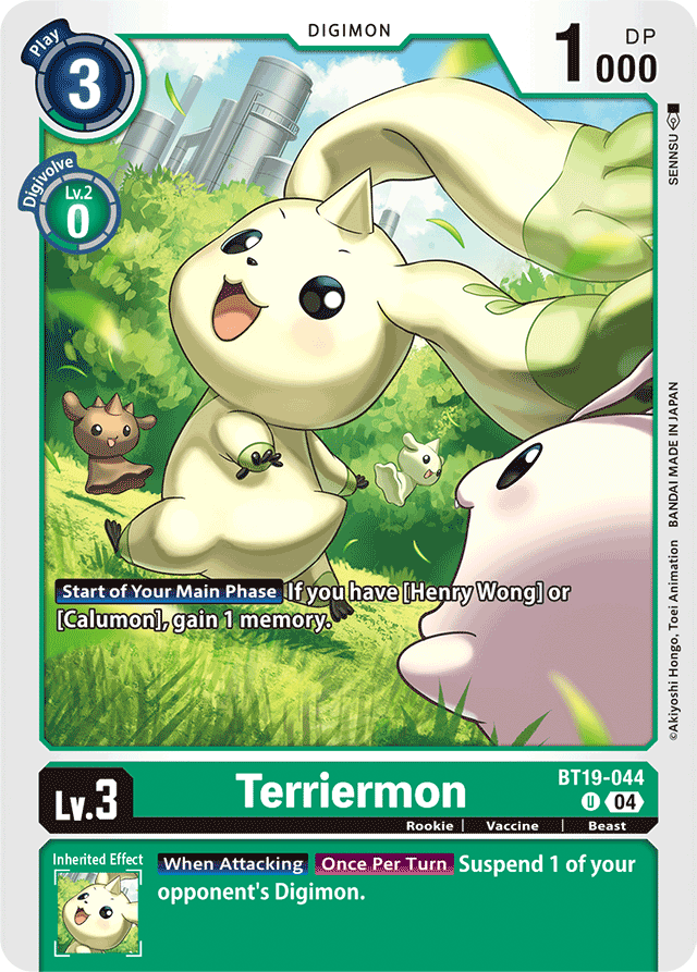 Terriermon - Release Special Booster 2.5 - Uncommon - BT19-044 U