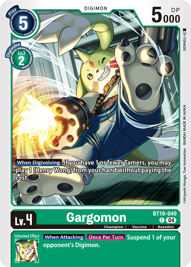 Gargomon - Release Special Booster 2.5 - Common - BT19-049 C