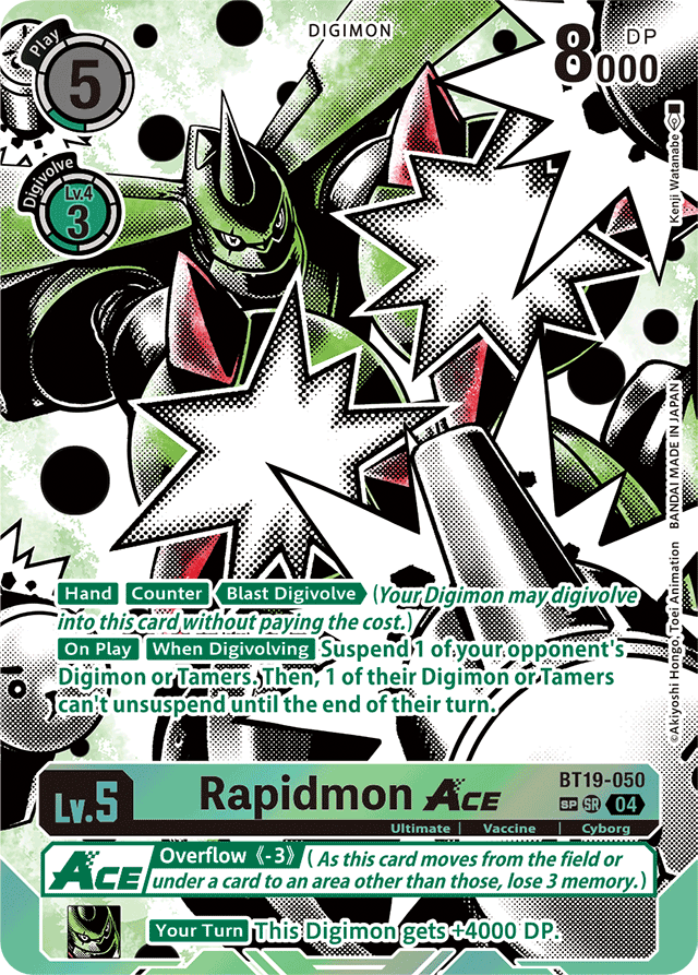 Rapidmon ACE (Textured) - Release Special Booster 2.5 - Super Rare - BT19-050 SR
