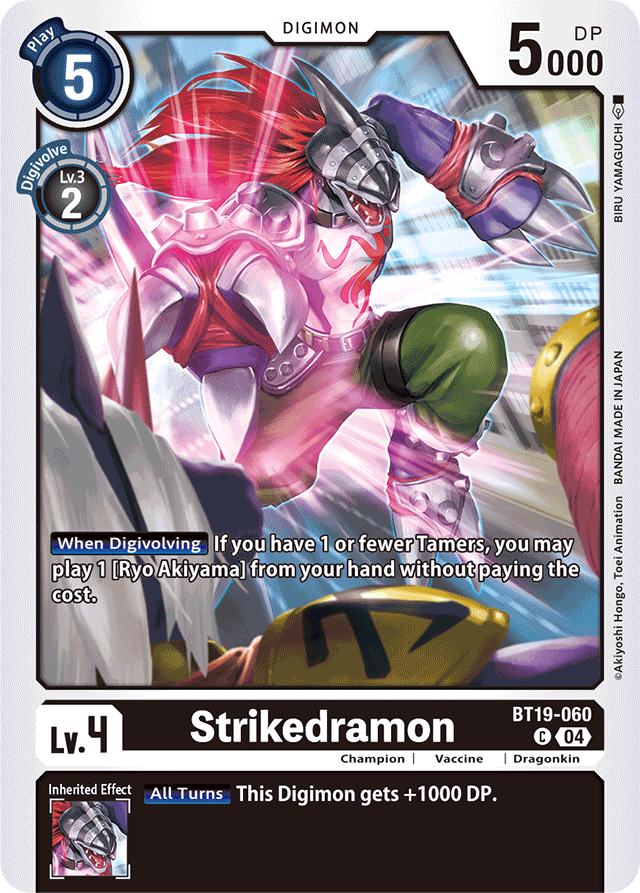 Strikedramon - Release Special Booster 2.5 - Common - BT19-060 C