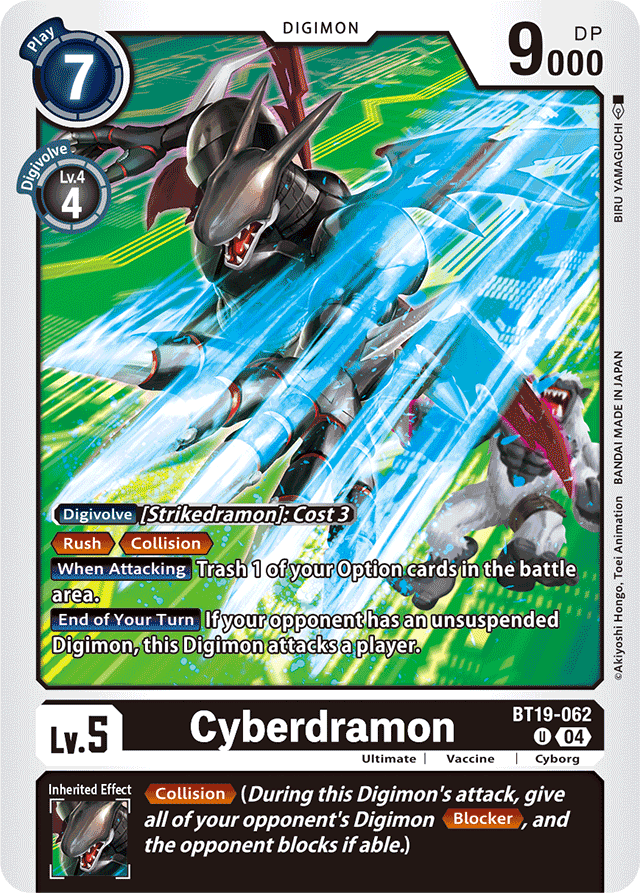 Cyberdramon - Release Special Booster 2.5 - Uncommon - BT19-062 U
