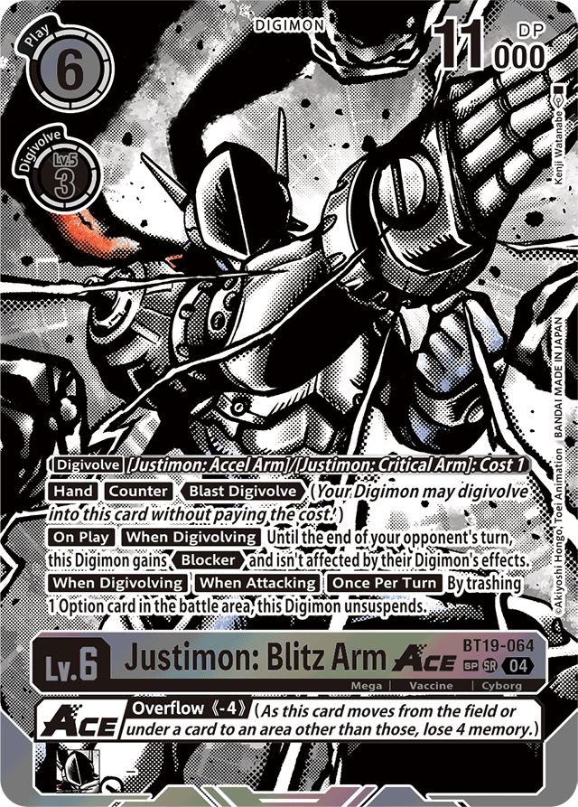 Justimon: Blitz Arm ACE (Textured) - Release Special Booster 2.5 - Super Rare - BT19-064 SR