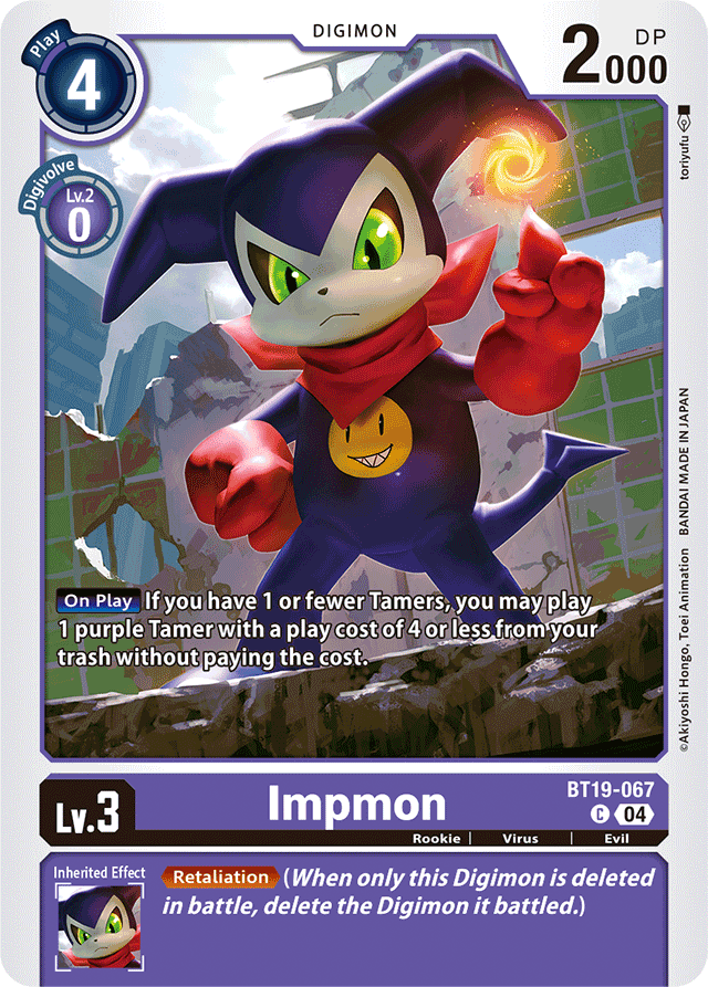Impmon - BT19-067 - Release Special Booster 2.5 - Common - BT19-067 C