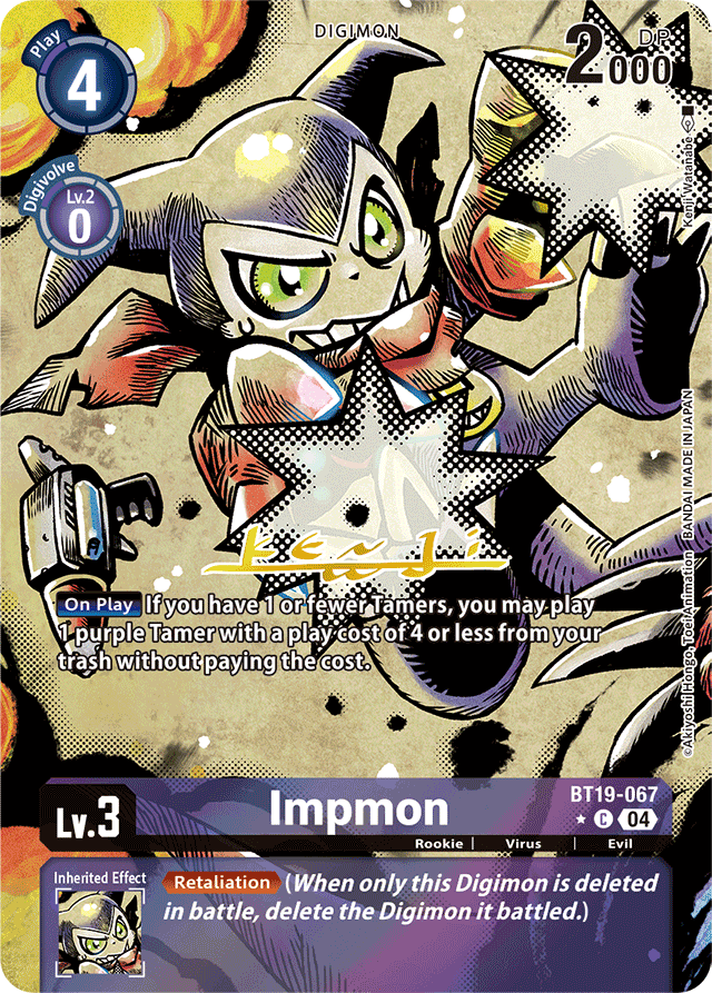 Impmon - BT19-067 (Alternate Art) - Release Special Booster 2.5 - Common - BT19-067 C