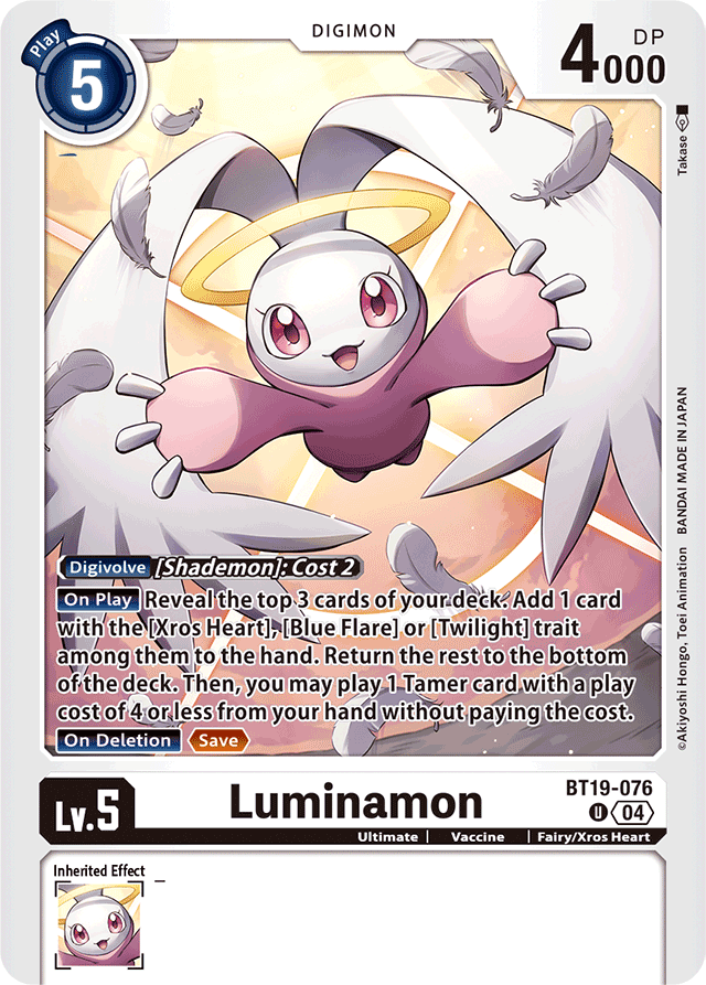 Luminamon - Release Special Booster 2.5 - Uncommon - BT19-076 U