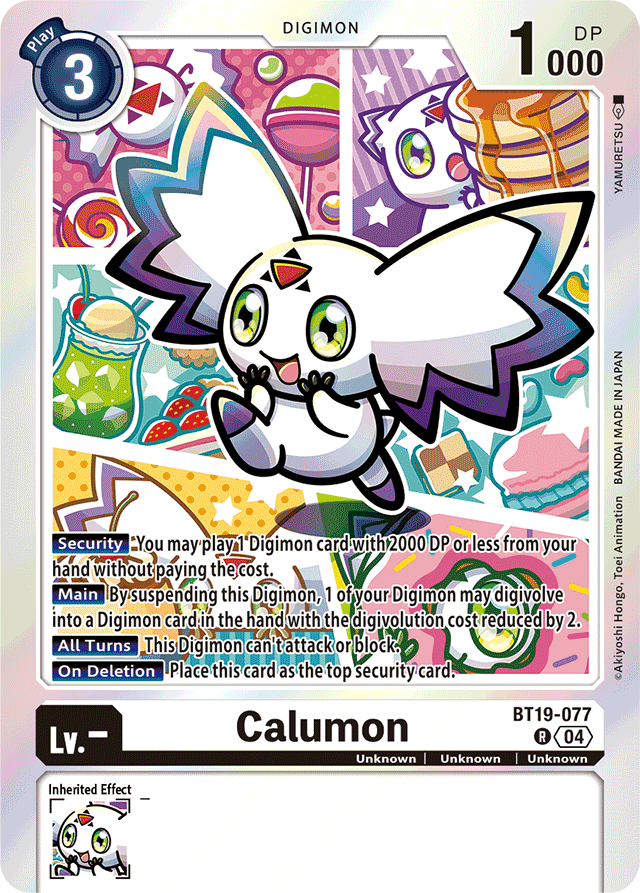 Calumon - Release Special Booster 2.5 - Rare - BT19-077 R