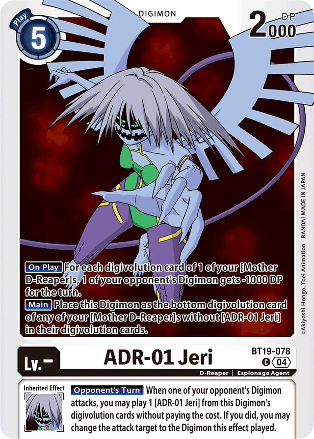 ADR-01 Jeri - Release Special Booster 2.5 - Common - BT19-078 C