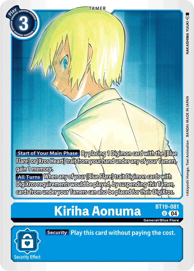 Kiriha Aonuma - Release Special Booster 2.5 - Uncommon - BT19-081 U