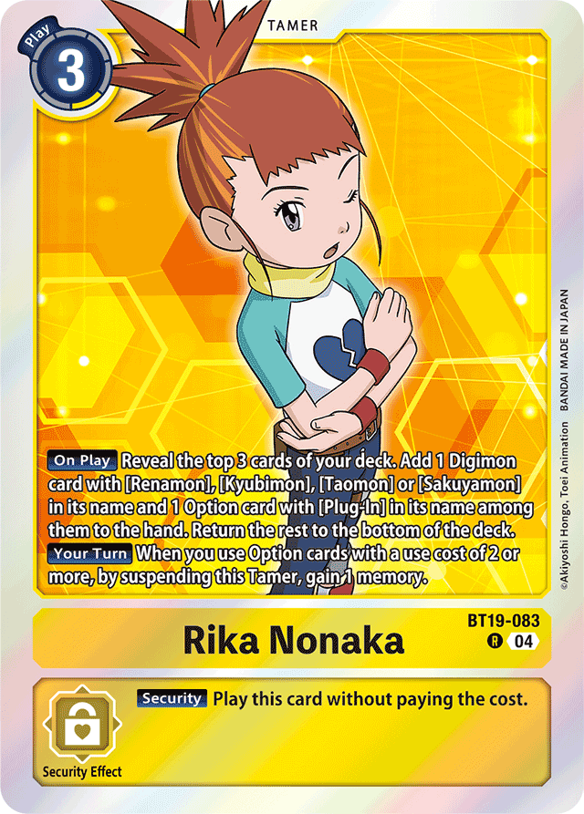 Rika Nonaka - Release Special Booster 2.5 - Rare - BT19-083 R