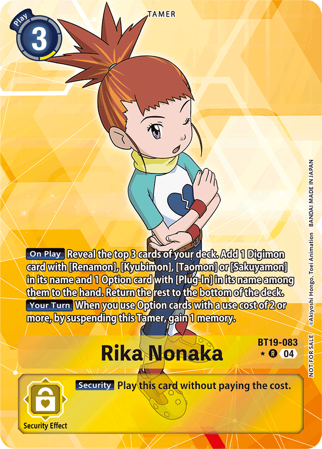 Rika Nonaka (Release Special Booster 2.5: Box Promotion Pack) - Release Special Booster 2.5 - Rare - BT19-083 R