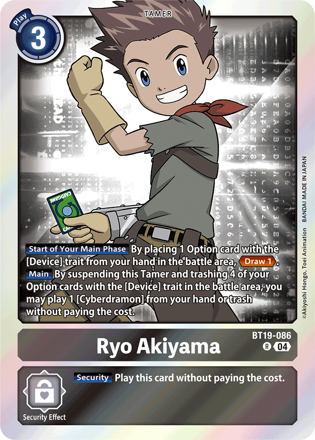 Ryo Akiyama - Release Special Booster 2.5 - Rare - BT19-086 R
