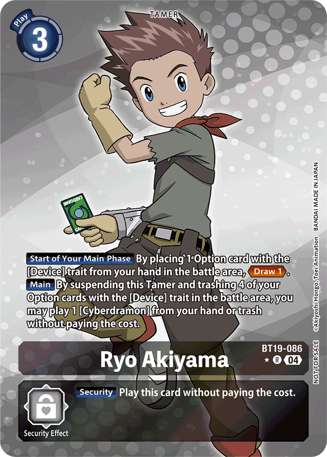 Ryo Akiyama (Release Special Booster 2.5: Box Promotion Pack) - Release Special Booster 2.5 - Rare - BT19-086 R