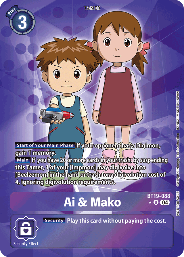 Ai & Mako (Release Special Booster 2.5: Box Promotion Pack) - Release Special Booster 2.5 - Uncommon - BT19-088 U
