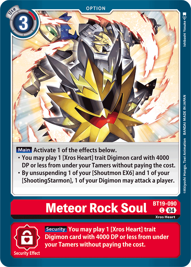 Meteor Rock Soul - Release Special Booster 2.5 - Common - BT19-090 C