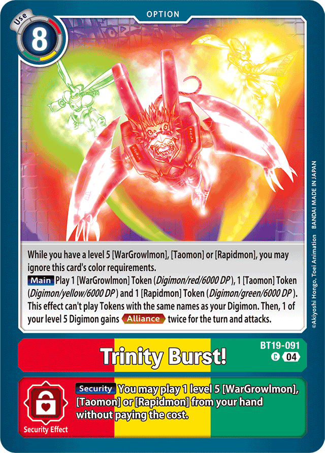 Trinity Burst! - Release Special Booster 2.5 - Common - BT19-091 C