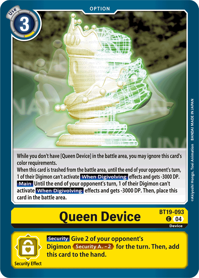 Queen Device - Release Special Booster 2.5 - Common - BT19-093 C