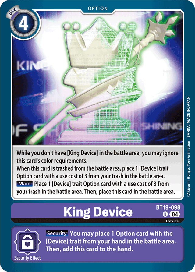 King Device - Release Special Booster 2.5 - Uncommon - BT19-098 U