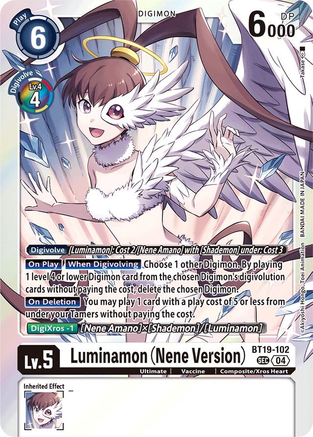 Luminamon (Nene Version) - Release Special Booster 2.5 - Secret Rare - BT19-102 SEC